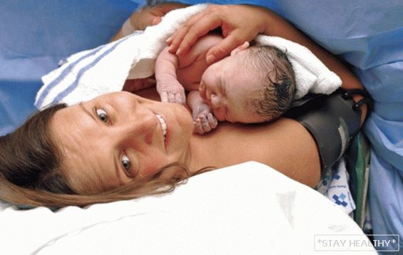 Bude narození snadné nebo obtížné: z čeho to je závisí na