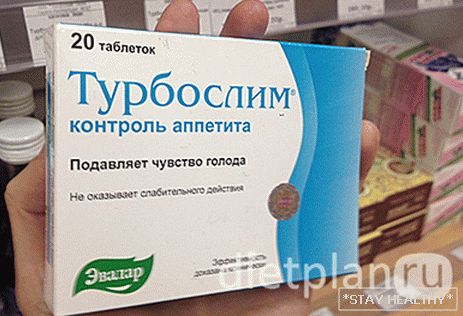 Турбослим Контроль chuť k jídlu