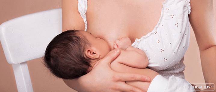 Na co se používá Panthenol Masť?