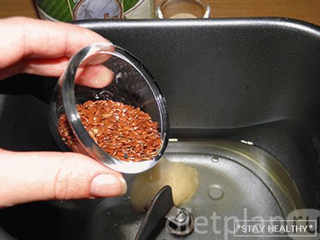 Добавляем семена lnu