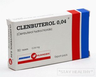 Klenbuterol для похудения 