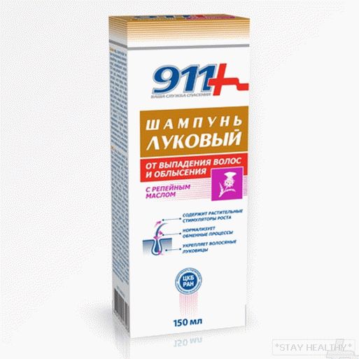 Cibulový šampon 911 pro vypadávání vlasů:recenze