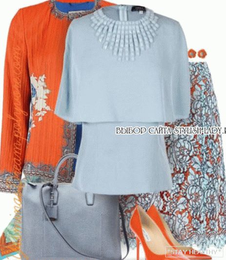 Co nosit s oranžovými botami, foto