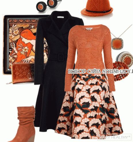 Co nosit s oranžovými botami, foto