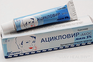 Co pomáhá masti acycloviru?