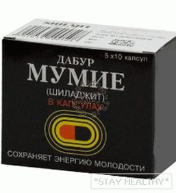 Мумие от растяжек. Pomáhá mumie z striže? Мумие от растяжек: рецепт