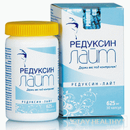 Reduxin Light rozšířený vzorec: instrukce proaplikace a recenze